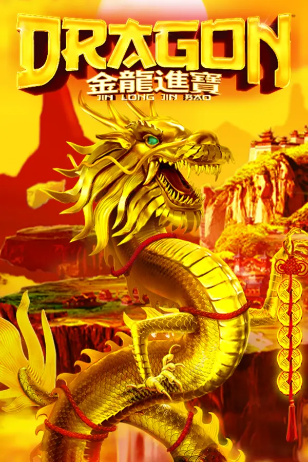 Dragon Jin Long Lin Bao